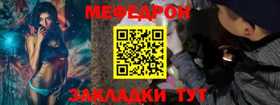 марихуана Будённовск