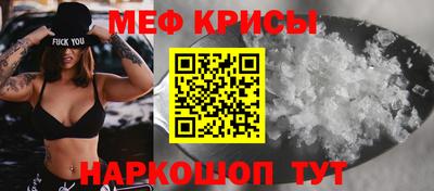 марихуана Будённовск