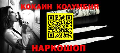 соль ск Бугуруслан