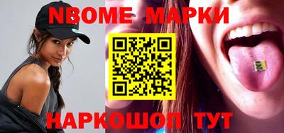 COCAINE Бузулук