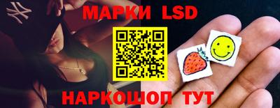 COCAINE Бузулук