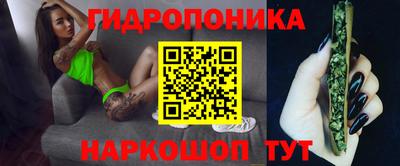 соль ск Бугуруслан