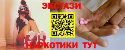 марихуана Будённовск