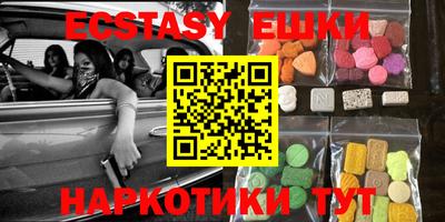 COCAINE Бузулук
