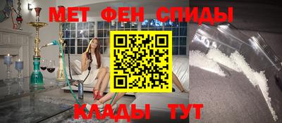 соль ск Бугуруслан