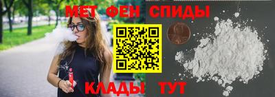 соль ск Бугуруслан