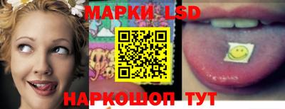 марихуана Будённовск