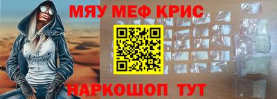 марихуана Будённовск