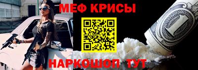 марихуана Будённовск