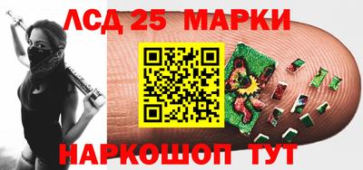 соль ск Бугуруслан